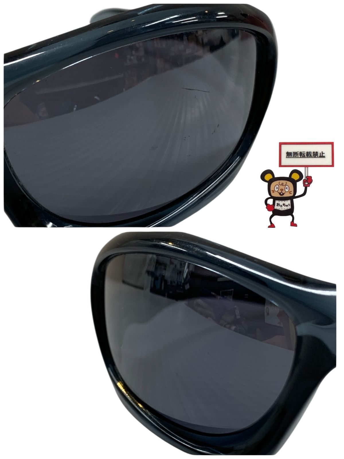 81.Oakley モンスタードッグ