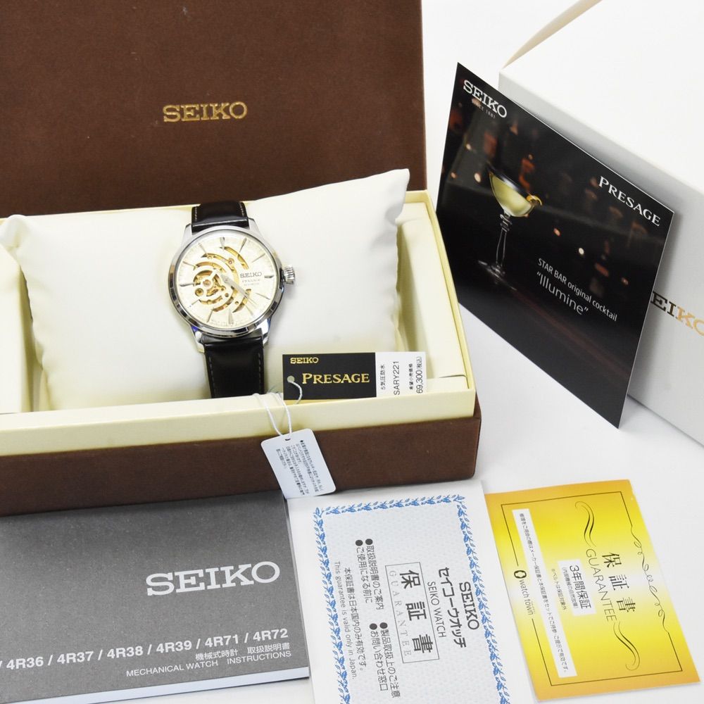 新品 未使用】SEIKO PRESAGE セイコー プレサージュ Cocktail Time