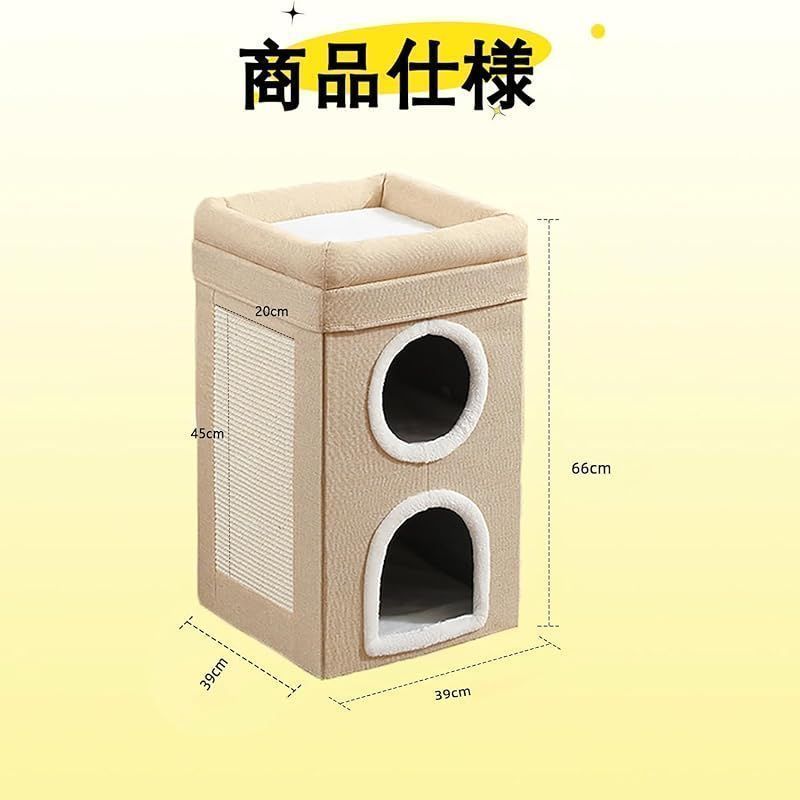 暖かい 省スペース