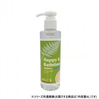 ペット用品 ハッピー＆バスタイム ラベンダーの香り4L 029470