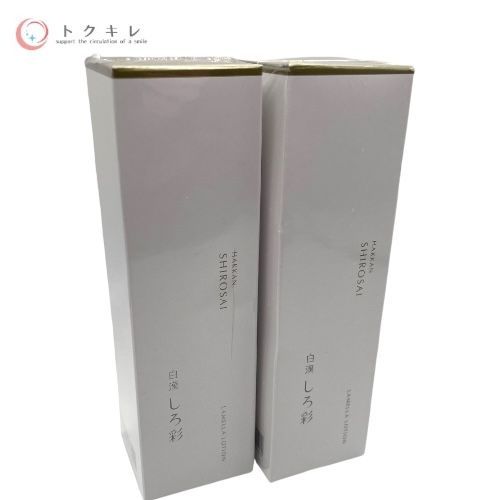 【未開封・新品】白漢　しろ彩　モイスチャーローションⅡ セット 2本 トクキレ】白漢 しろ彩 (シロサイ) ECL モイスチャーローション