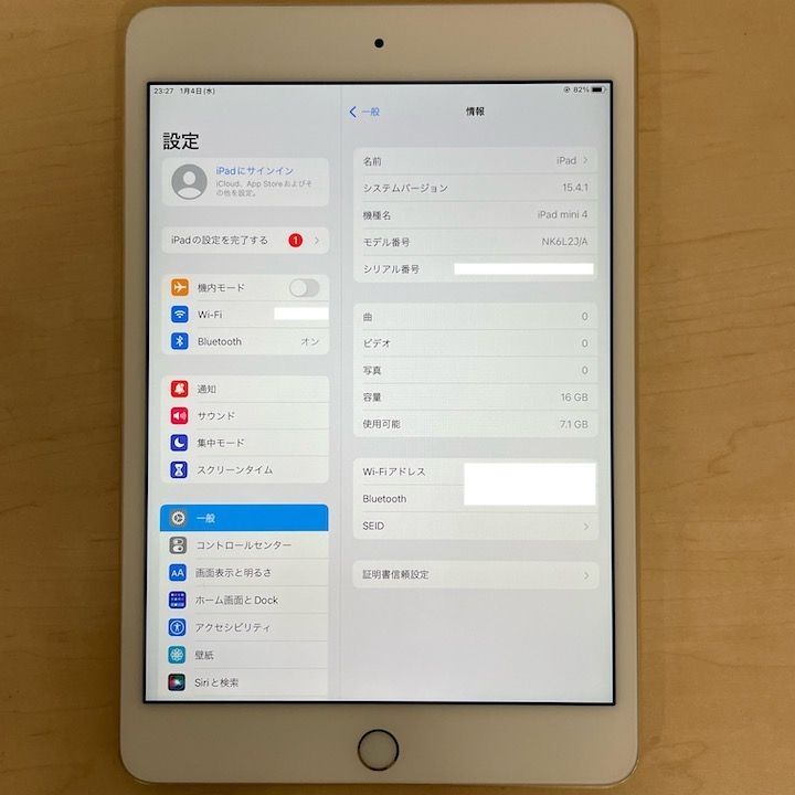 Apple iPad mini 4 WI-FIモデル 16GB ゴールド - メルカリ