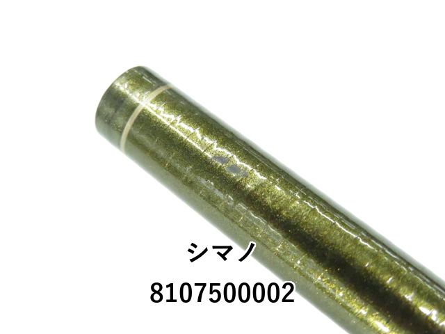 シマノ 渓峰 テンカラ LLS33 NX (01-8107500002) - メルカリ