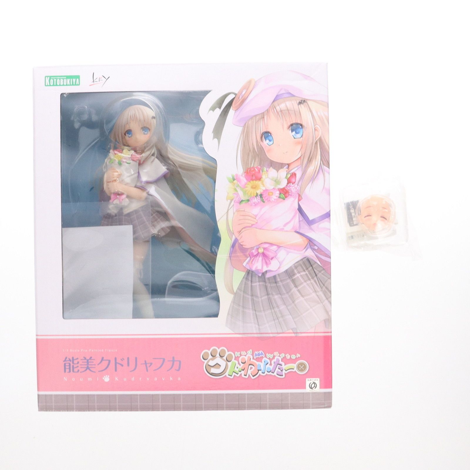 新品・未開封 特典付　能美クドリャフカ　コトブキヤ　クドわふたー 能美クドリャフカ
