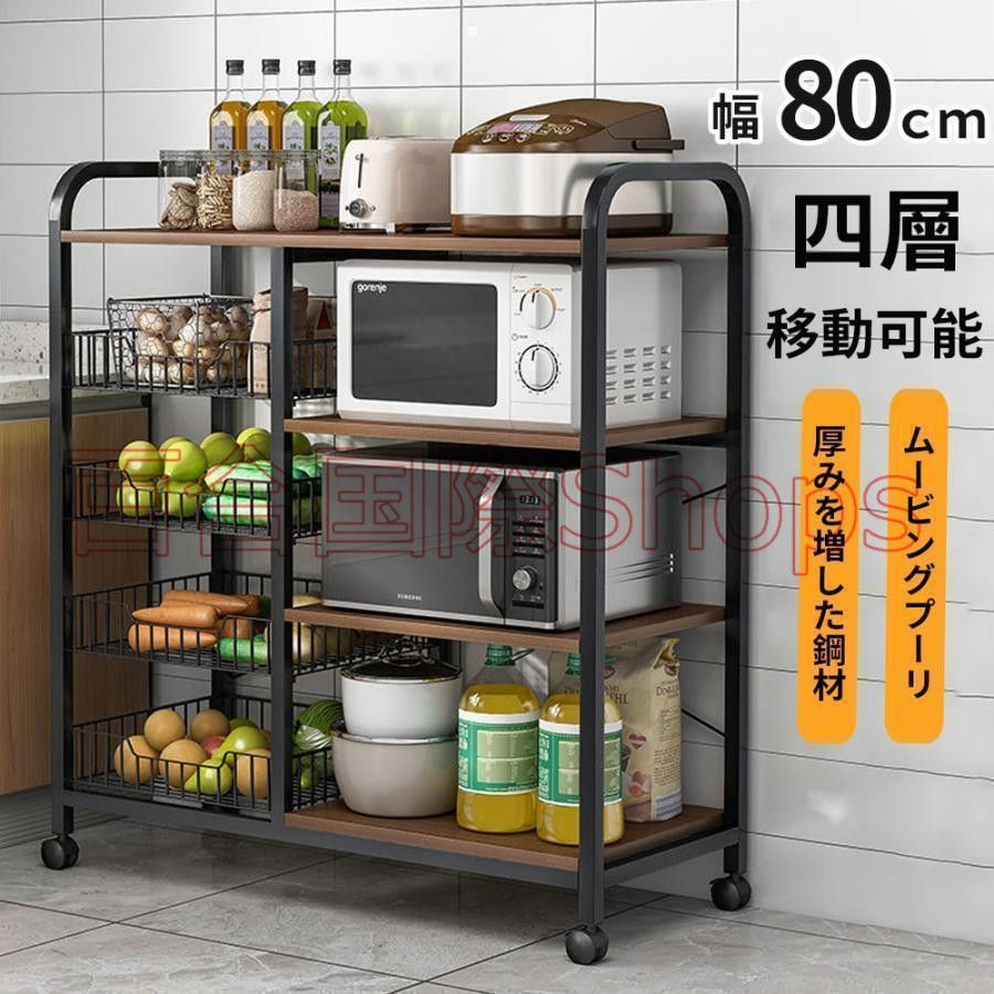 10/1まで❗️Nike ナイキ シューズ ディスプレイ 販促 什器 什器 棚