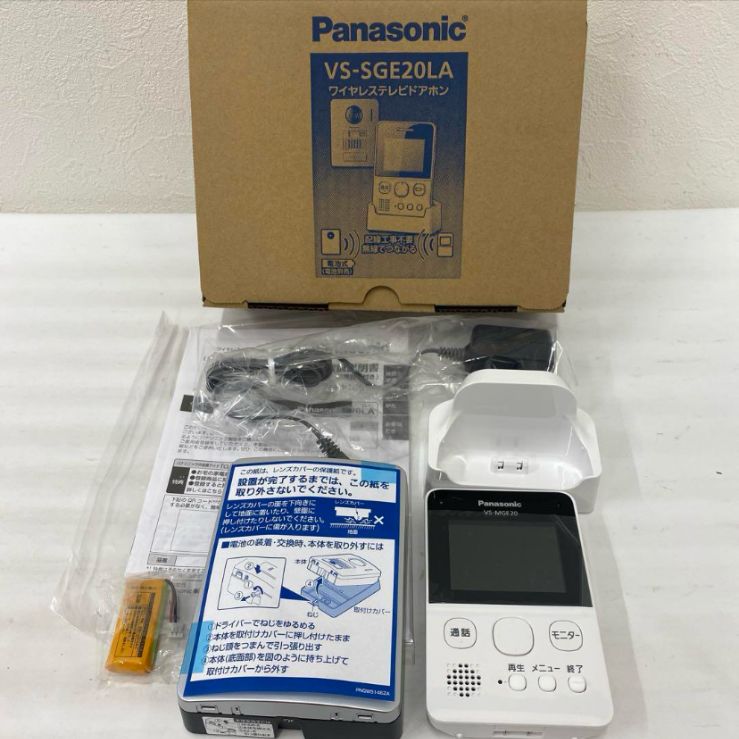 D8794 【新品未使用】Panasonic パナソニック VS-SGE20LA 