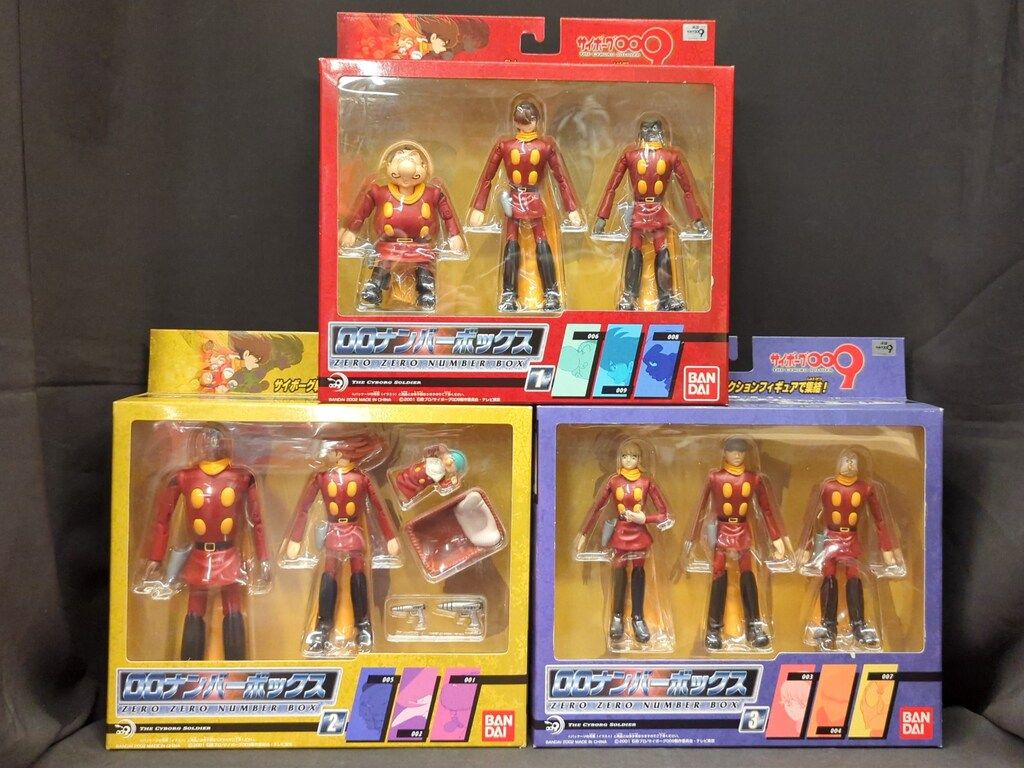 バンダイ 00ナンバーボックス 全3種セット