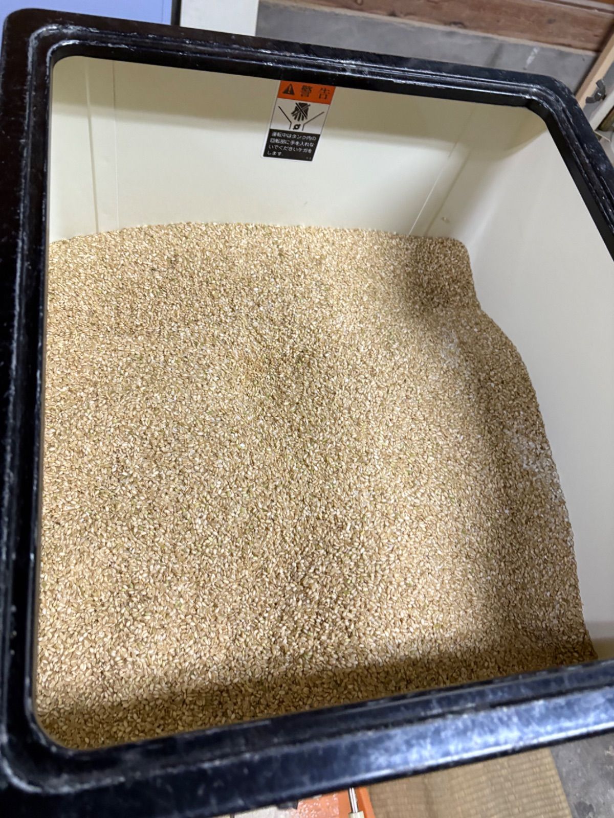 わけあり 令和7年産新潟県長岡市栃尾産コシヒカリ中米