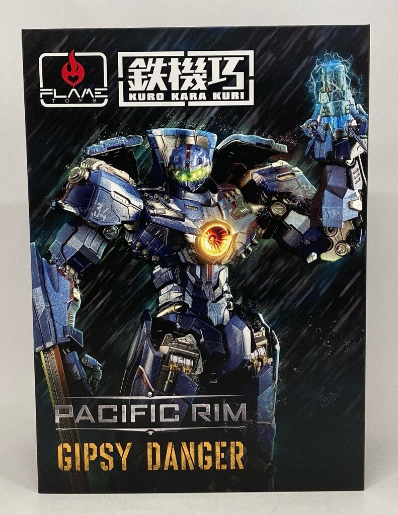 FLAME TOYS 鉄機巧 / KUROKARAKURI GIPSY DANGER