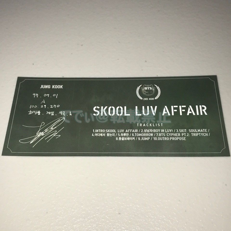 BTS ジョングク 直筆サイン「SKOOL LUV AFFAIR」 フォトカード