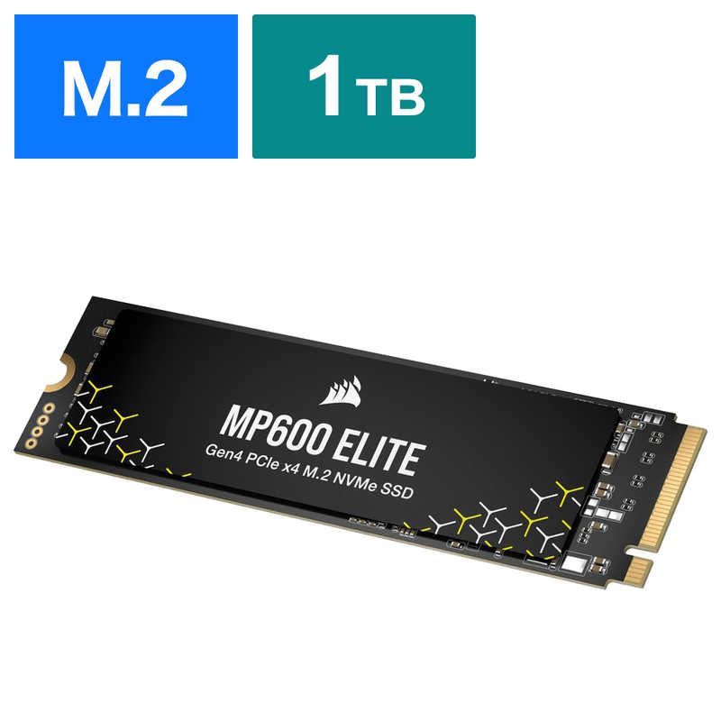 送料無料 ♥ 未開梱 コルセア CORSAIR 内蔵SSD PCI-Express接続 ブラック 1TB |M.2 CSSD-F1000GBMP600ENH