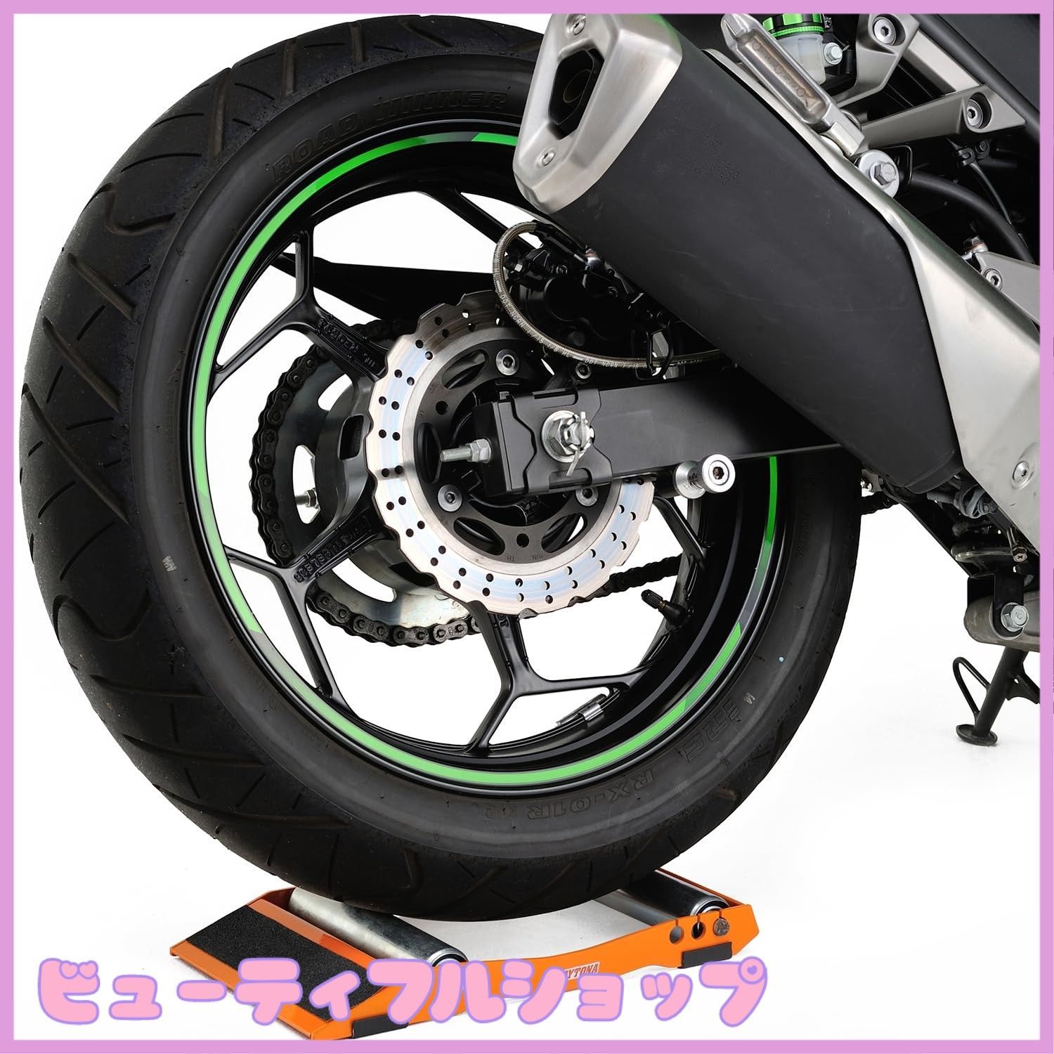特価】デイトナ(Daytona) バイク用 メンテナンススタンド リア 