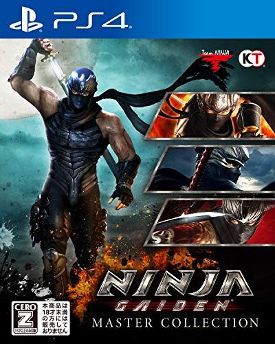 NINJA GAIDEN:マスターコレクション 【CEROレーティング「Z」】