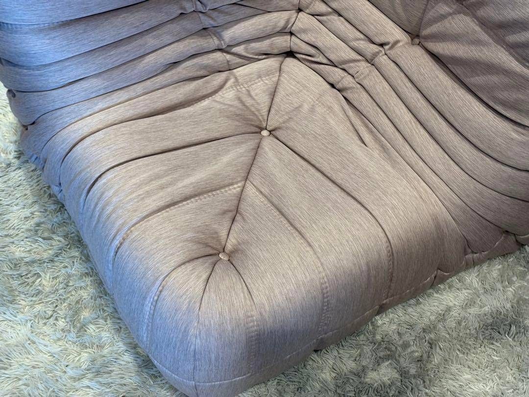 リーンロゼ ligne roset コーナーソファ モダン ヴィンテージ