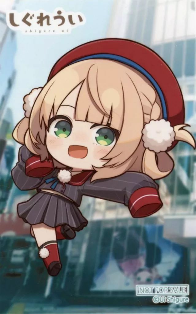 メルカリ