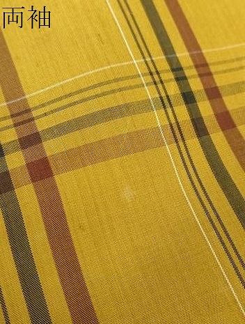 本場黄八丈 平織