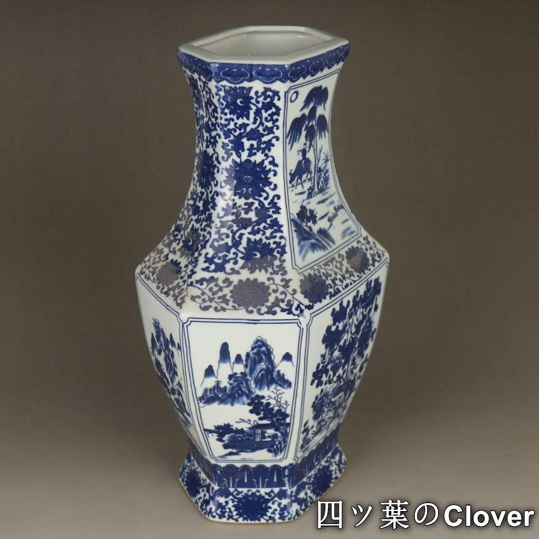清朝 乾隆年製 エナメル 花瓶 工芸品 磁器 置物 アンティーク コレクショ6 景徳鎮純窯陶磁器の壺は、中国の古典的な割れ目を彩りました 艶