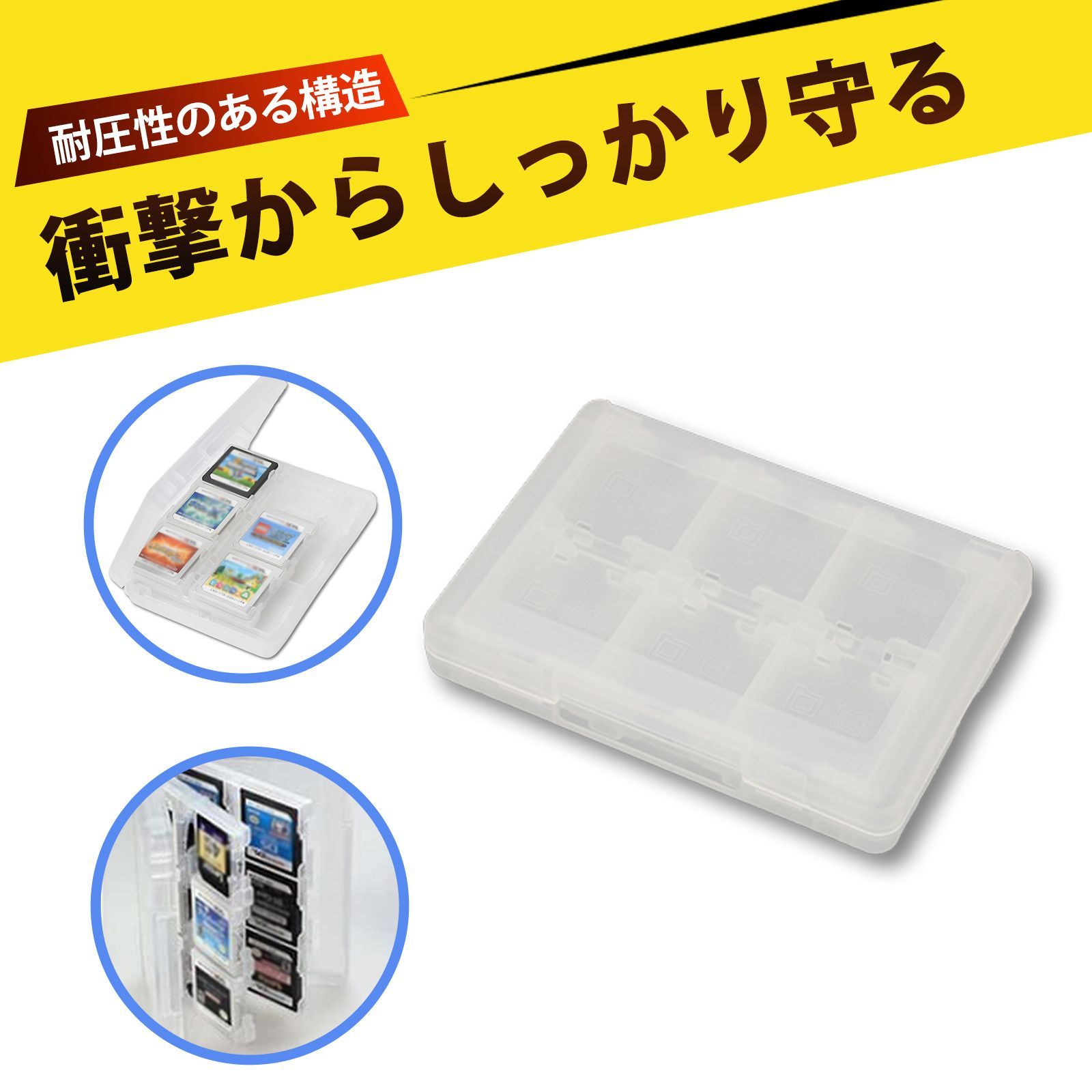 3ds カセット　ソフト Amazon.co.jp: Mikankawa DS・3DS カセットケース ソフトケース