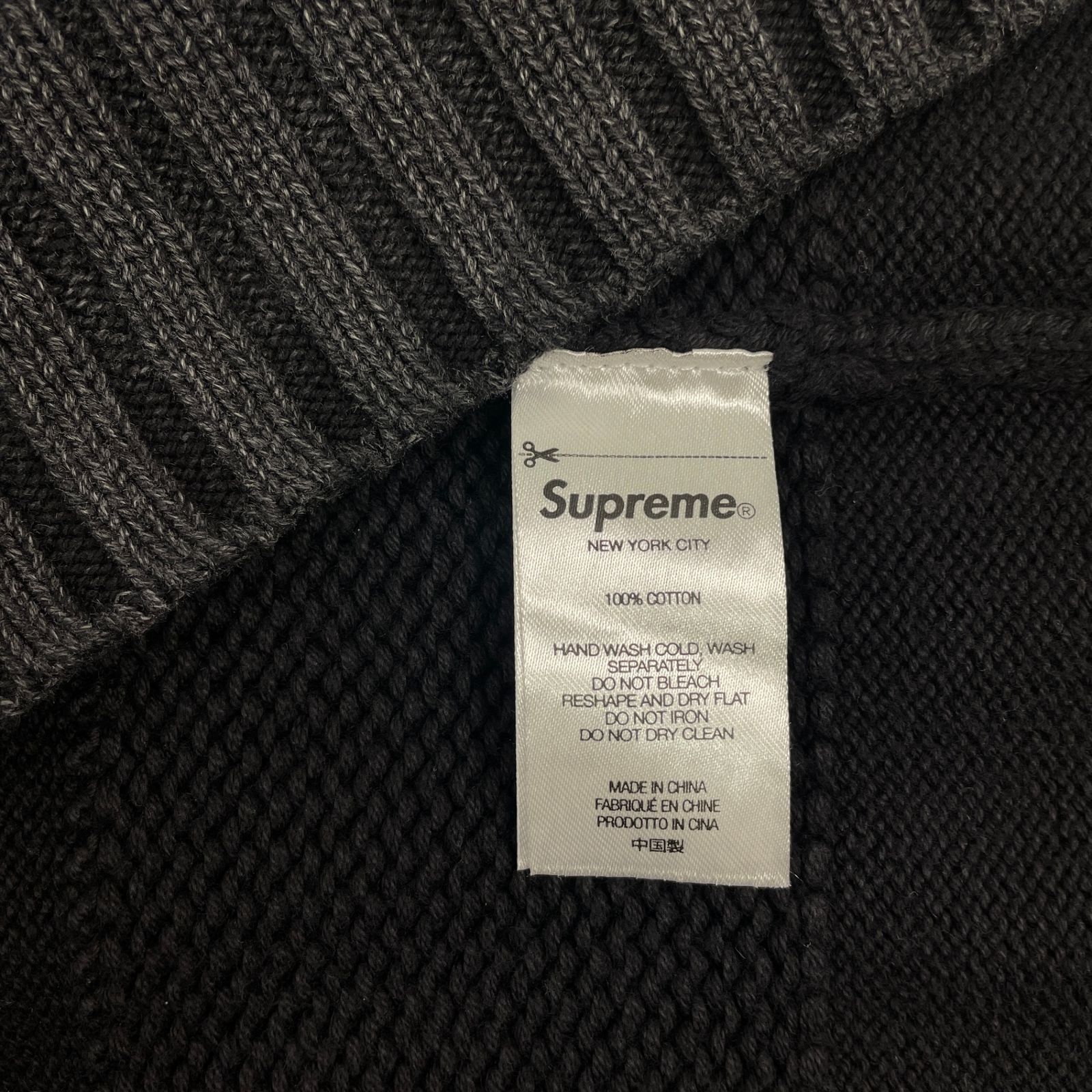 SUPREME シュプリーム 23/SS SMALL BOX STRIPE SWEATER スモール