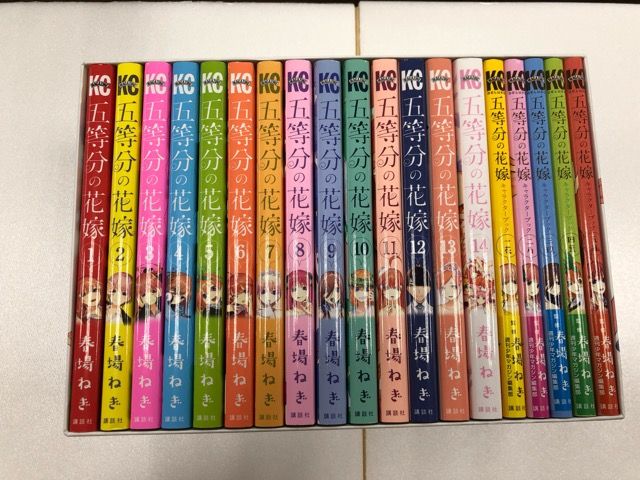 五等分の花嫁 全巻セット 1-14巻【E0724-008】13 - メルカリ