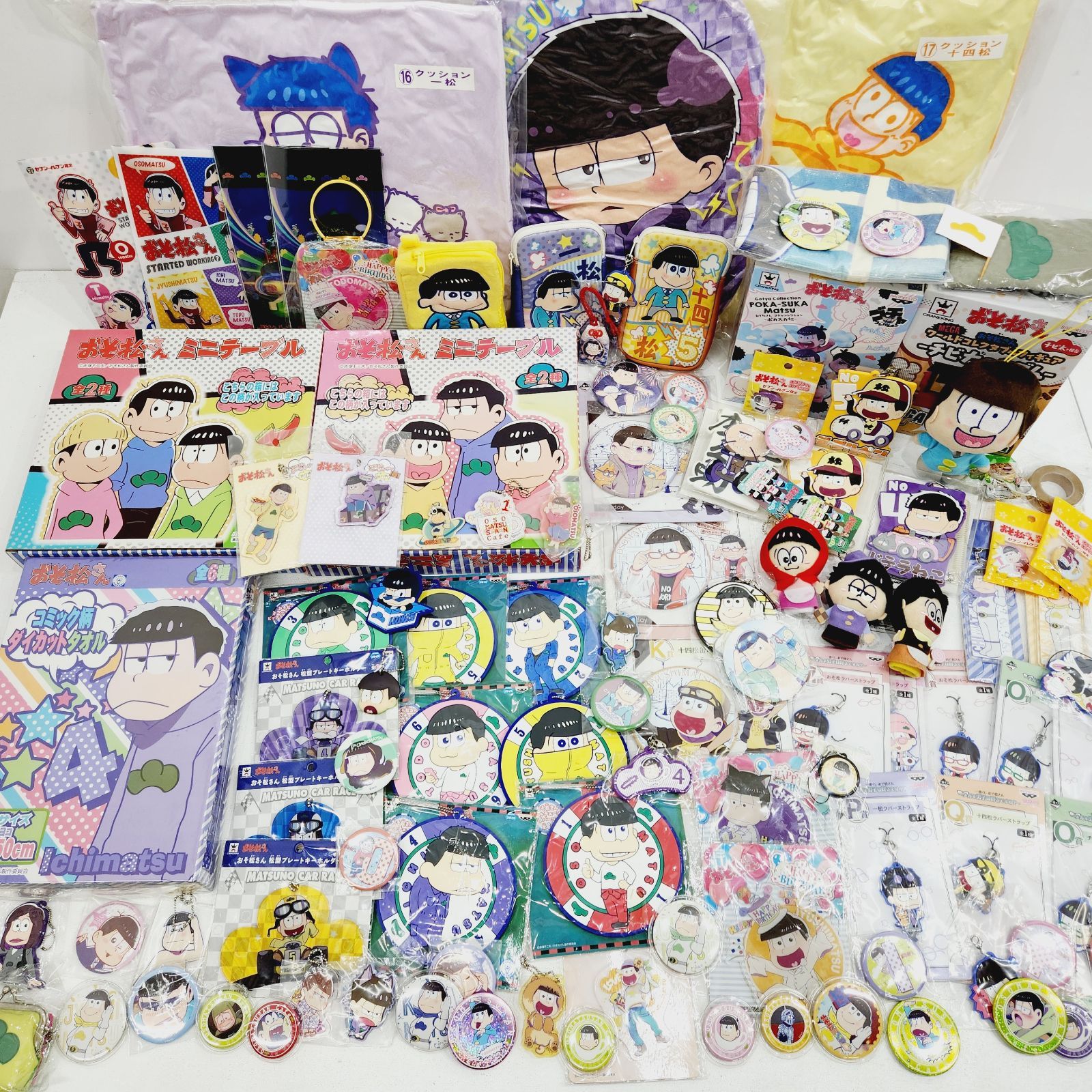 小牧店】おそ松さんグッズまとめ売り ／※ばら売り不可【S710