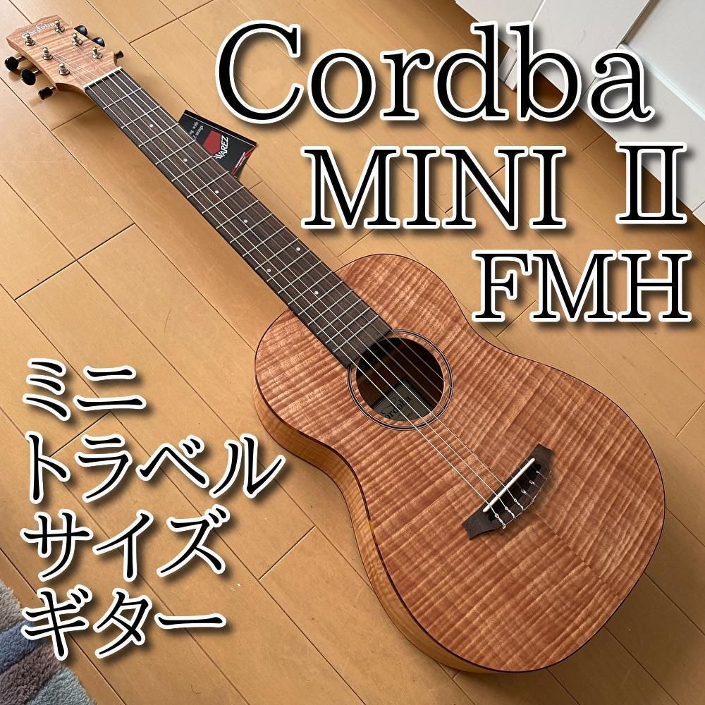 新品同様】Cordoba コルドバ Mini Ⅱ FMH 弦長580mm - メルカリ