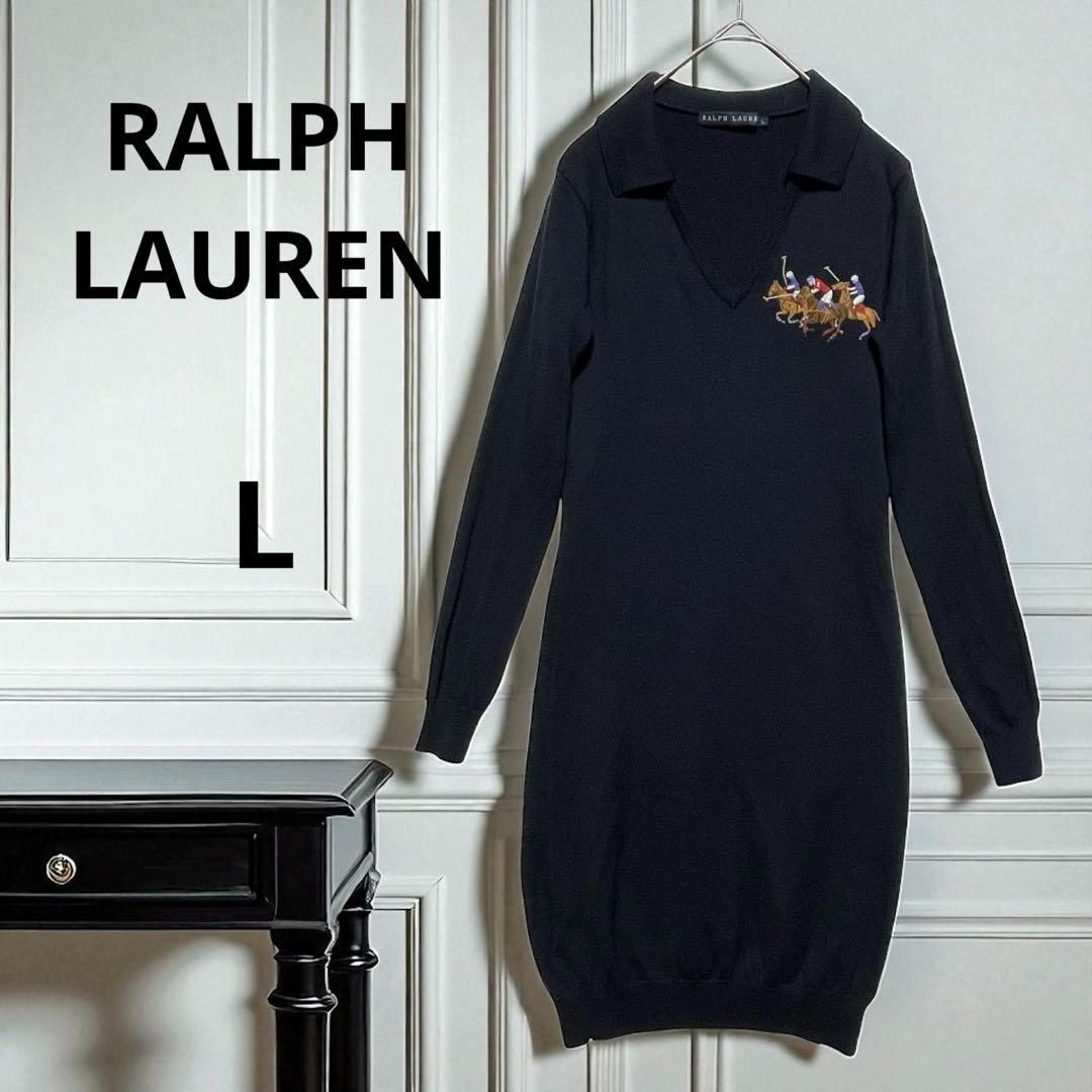 RALPH LAUREN ラルフローレン ニット ワンピース 馬 ホース 刺繍