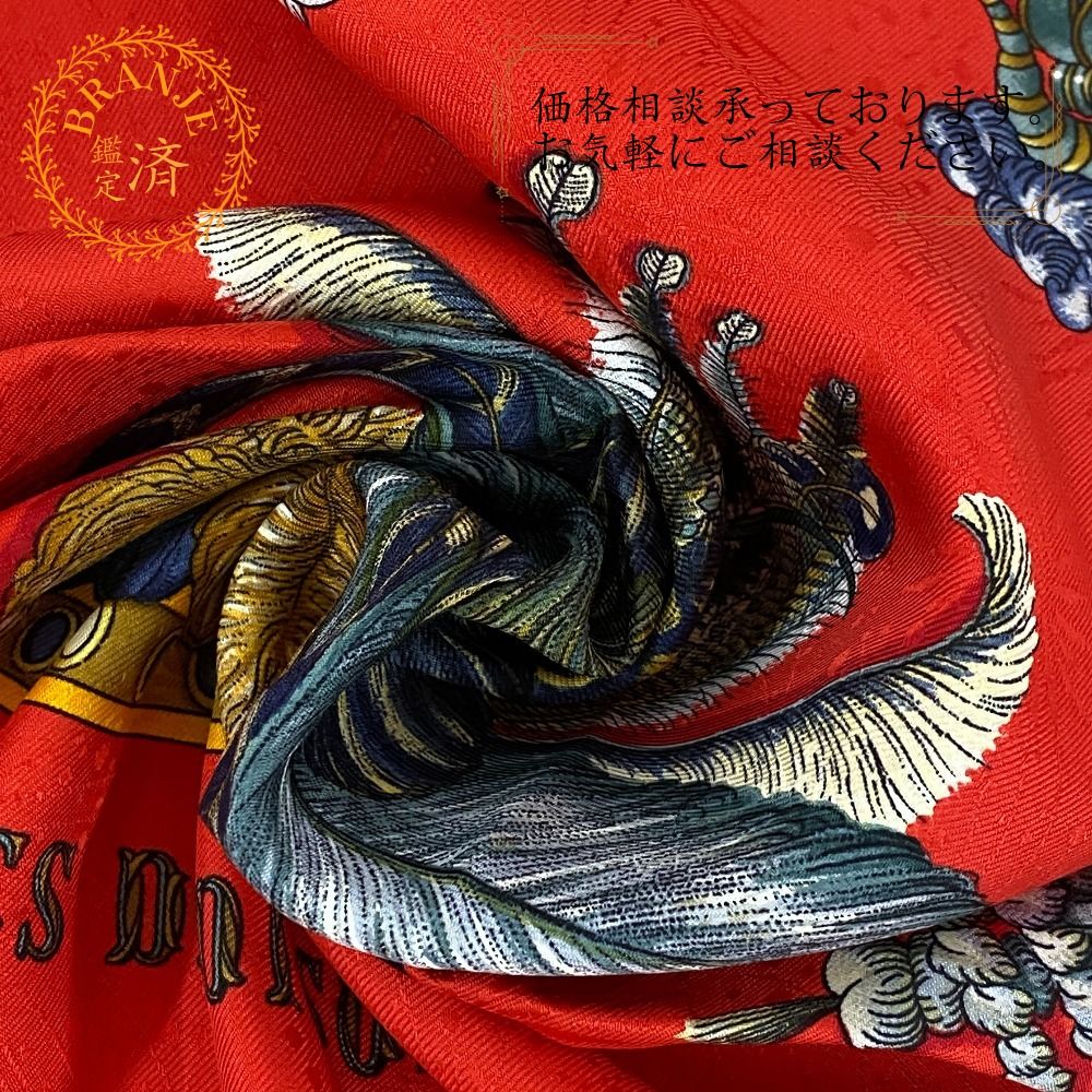 【美品】エルメス カレ90 Soleil de Soie 太陽 シルク 黒赤 楽天市場】美品 HERMES エルメス カレ90 Soleil de Soie シルクの太陽