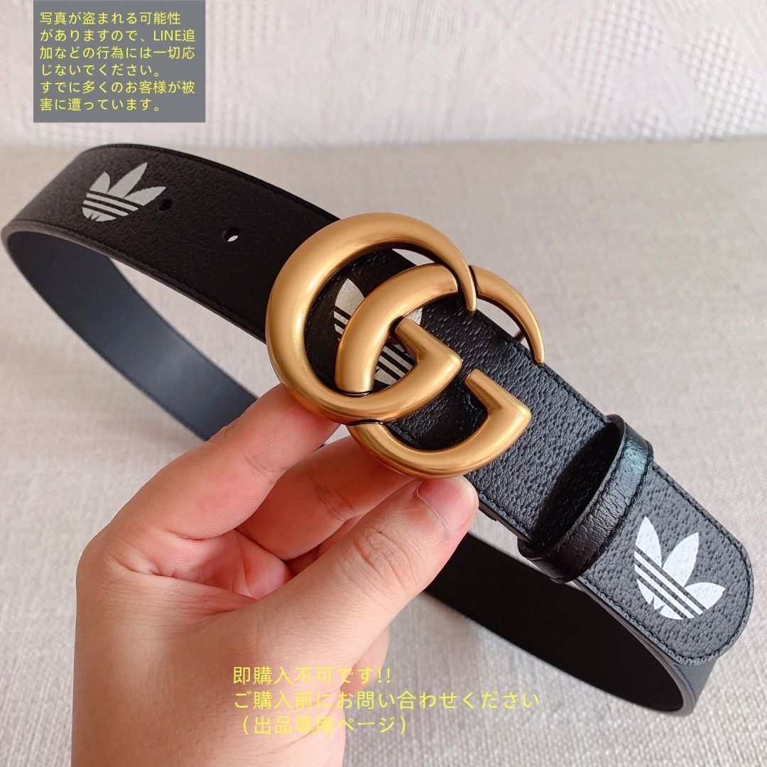 GUCCI ベルト〜お値下げしました 未使用品】最終値下げ GUCCI グッチ GG ベルト メンズ 本革