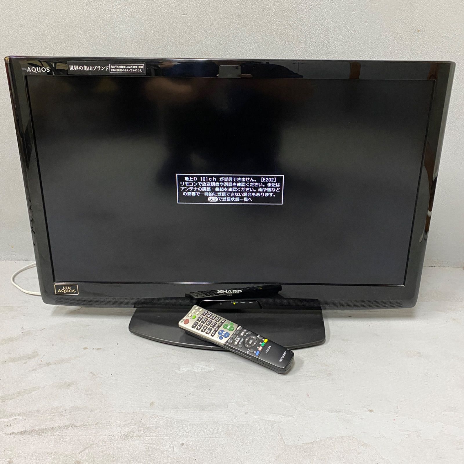 SHARP シャープ AQUOS 液晶カラー LC-32V5 2011年製 32インチ SHARP シャープ AQUOS 液晶カラー LC-32V5 2011年製 32インチ