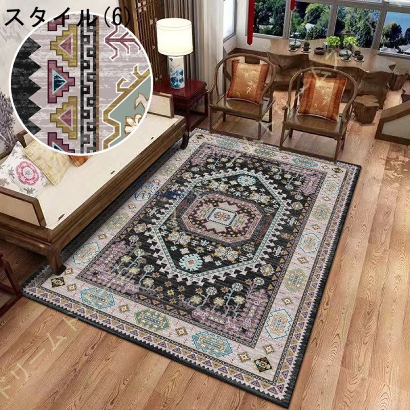 北欧風