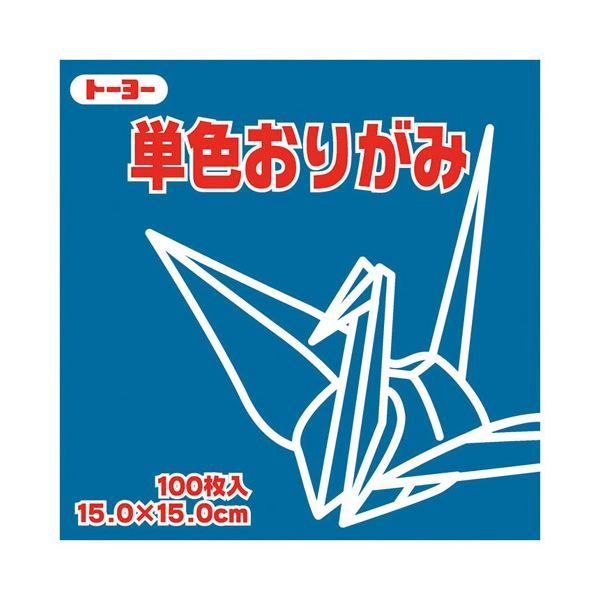 まとめ）トーヨー 単色おりがみ 15.0cm こん【×30セット】 - メルカリ