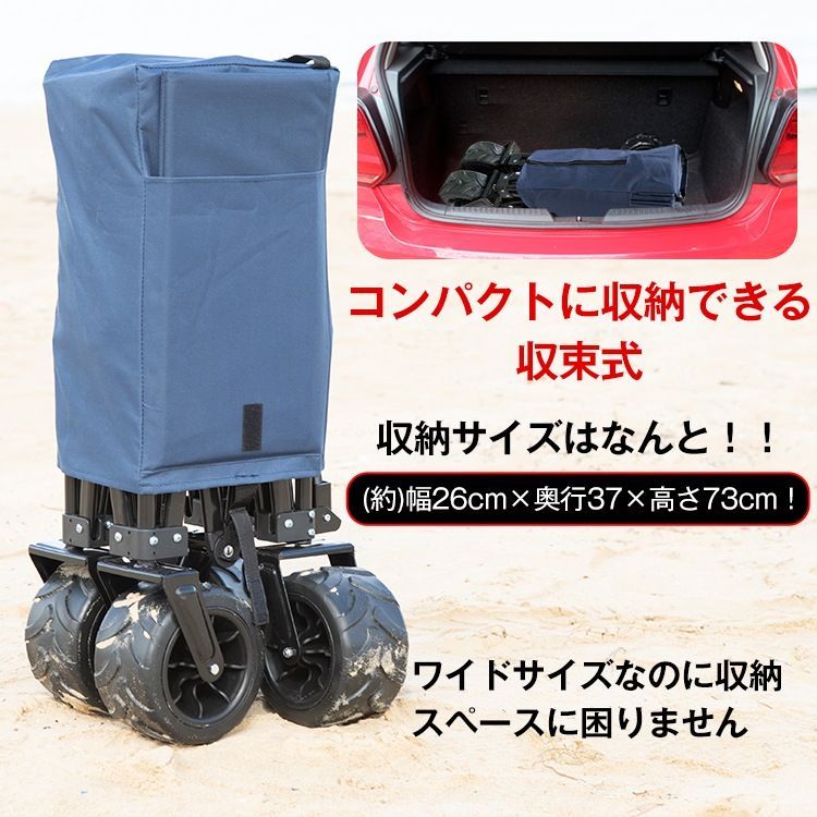 大容量