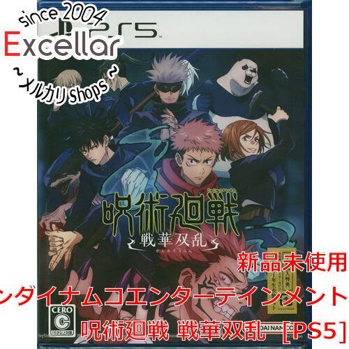 [bn:14] 呪術廻戦 戦華双乱　早期購入特典付き　PS5
