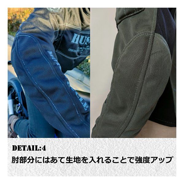 HOUSTON ヒューストン