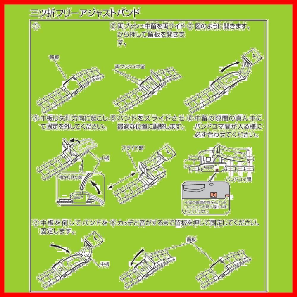 腕時計 デジタル
