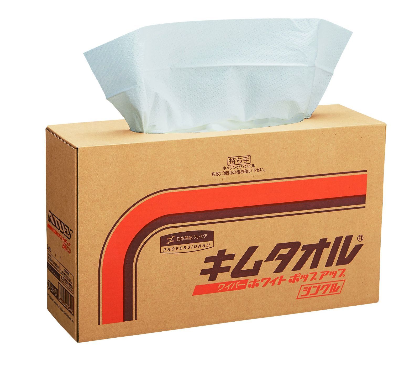 購入用ではありませんのでご注意ください 新作入荷，大得価 150枚×4ボックス入_単品 【ケース販売】 クレシア