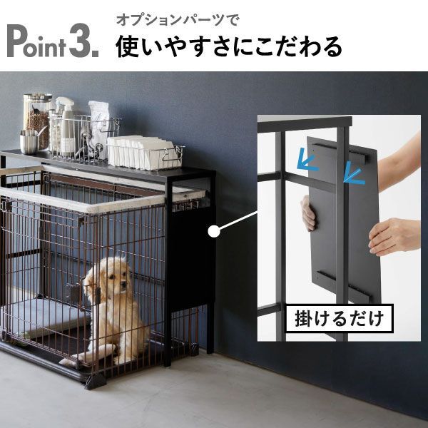 おしゃれ