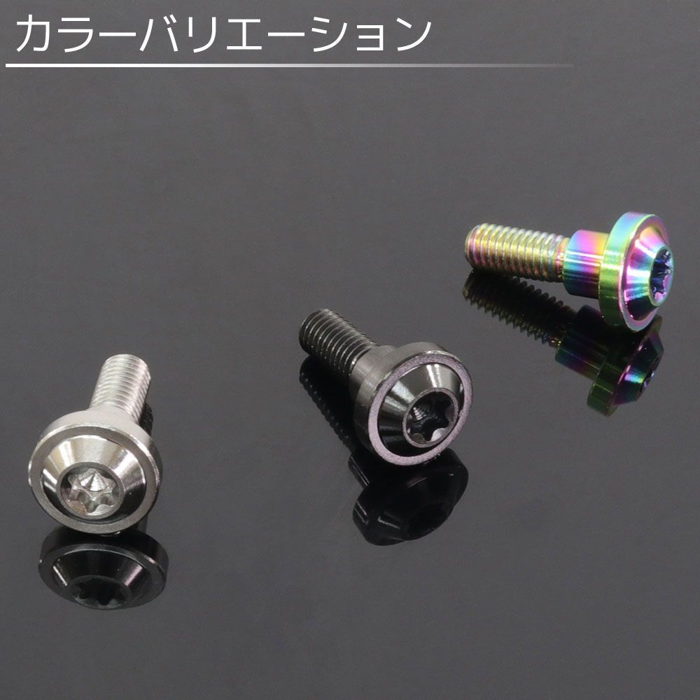 大幅値下げ☆ミシェラン☆チューブレスタイヤ▫マッド&スノー▫18