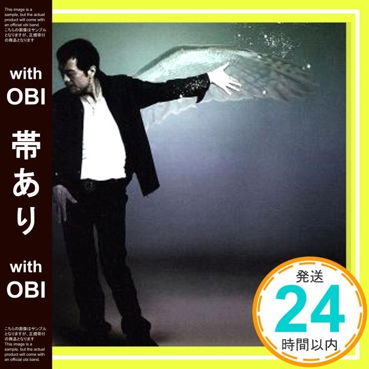 【帯あり】ONLY ONE [CD] 矢沢永吉? 加藤ひさし; 響真理奈_07 - メルカリ