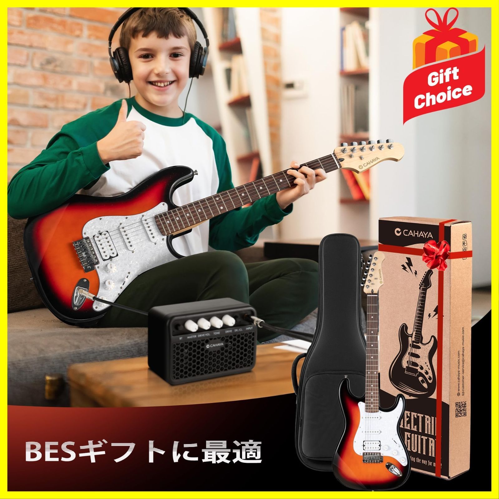 39インチ エレキギター 初心者セット 10Wアンプスピーカー 600Dオックス 39インチ エレキギター 初心者セット 10Wアンプスピーカー 600Dオックス