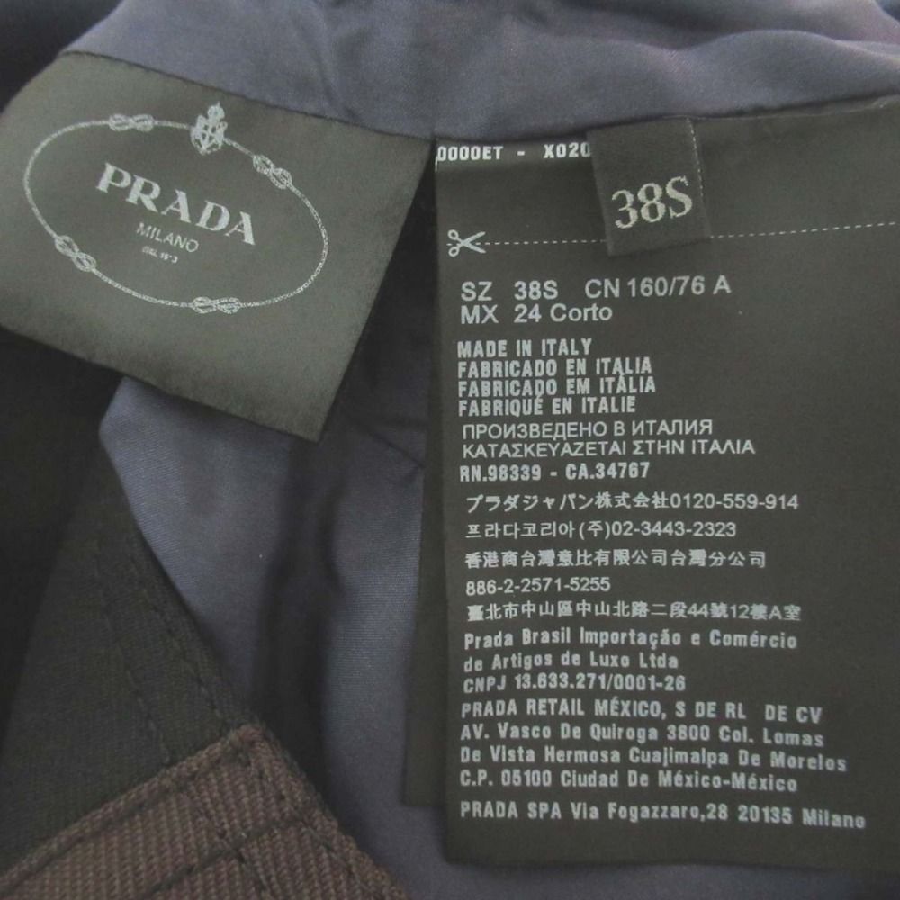 美品 クリーニング済 PRADA プラダ ラバーパッチ ロング丈