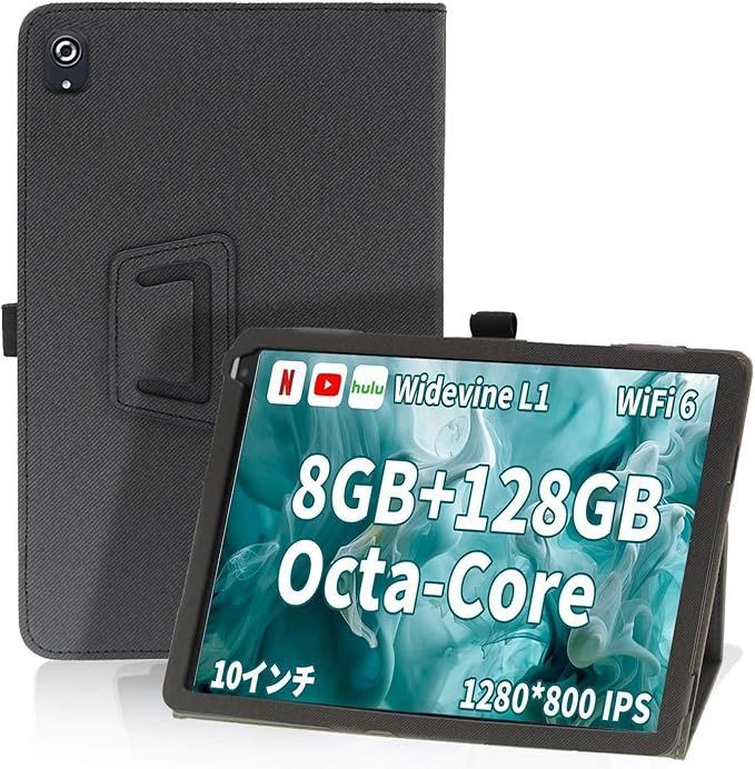 【2026，セール】 【在庫処分】HiGrace OC101 / FancyDay 10インチ 用 ケース タブレットカバー 保護ケース 【HUKWIMO】 スタンド機能付き 磁気吸着 薄型 超軽量 全面保護 高級PU スクラッチ対策 レザー 耐汚れ 耐久性 [ 応募券