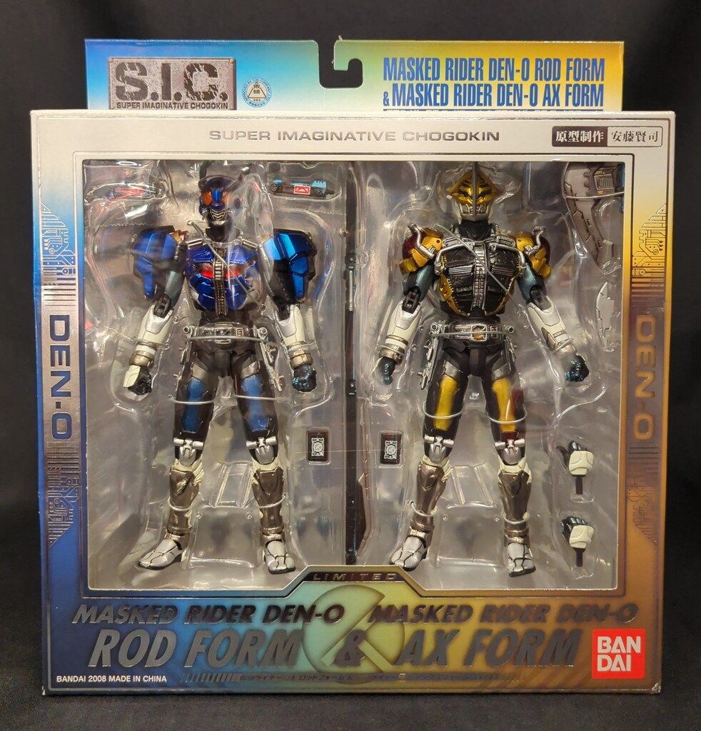 バンダイ S.I.C. 仮面ライダー電王 仮面ライダー電王ロッド