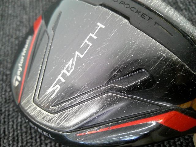 STEALTH