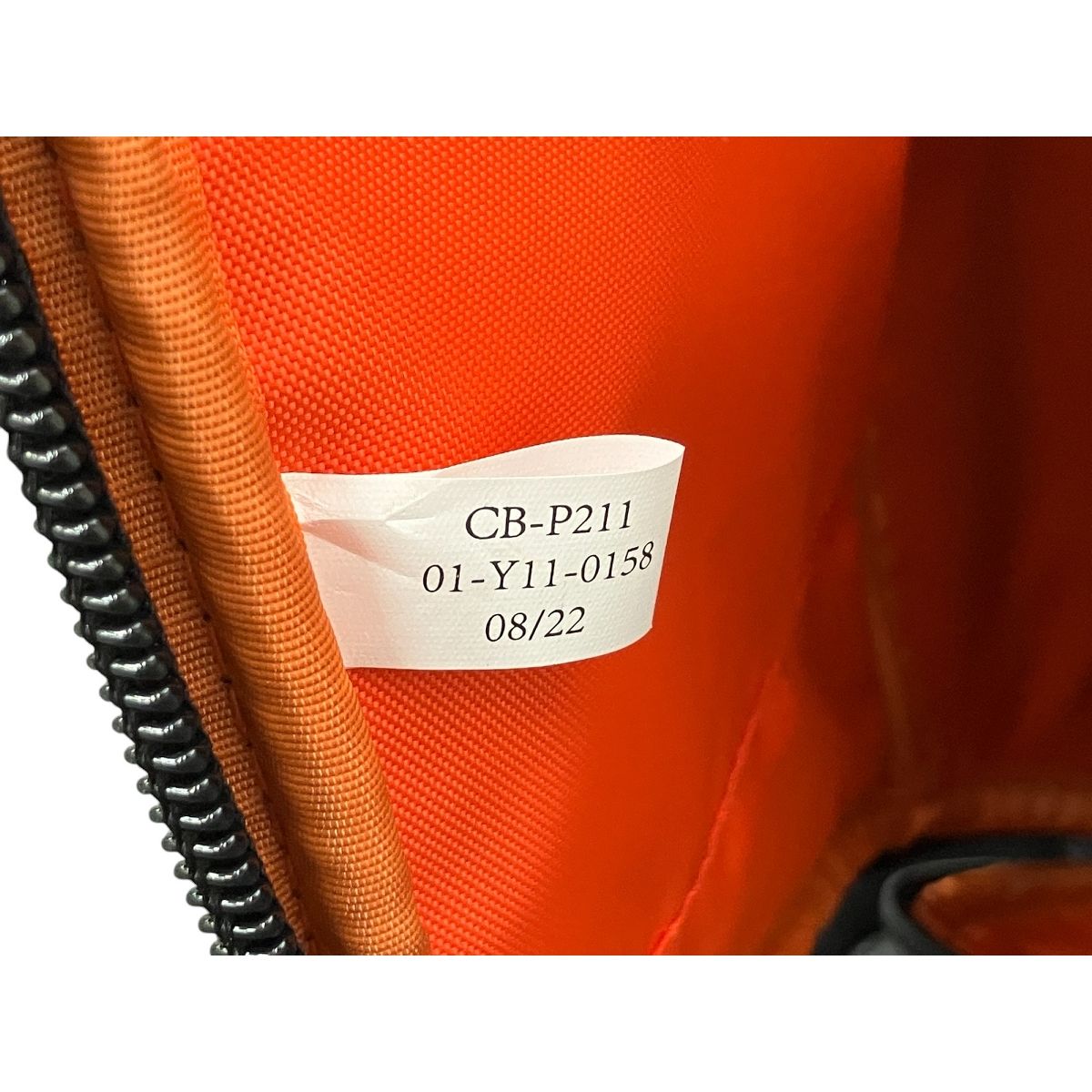 CB-P211