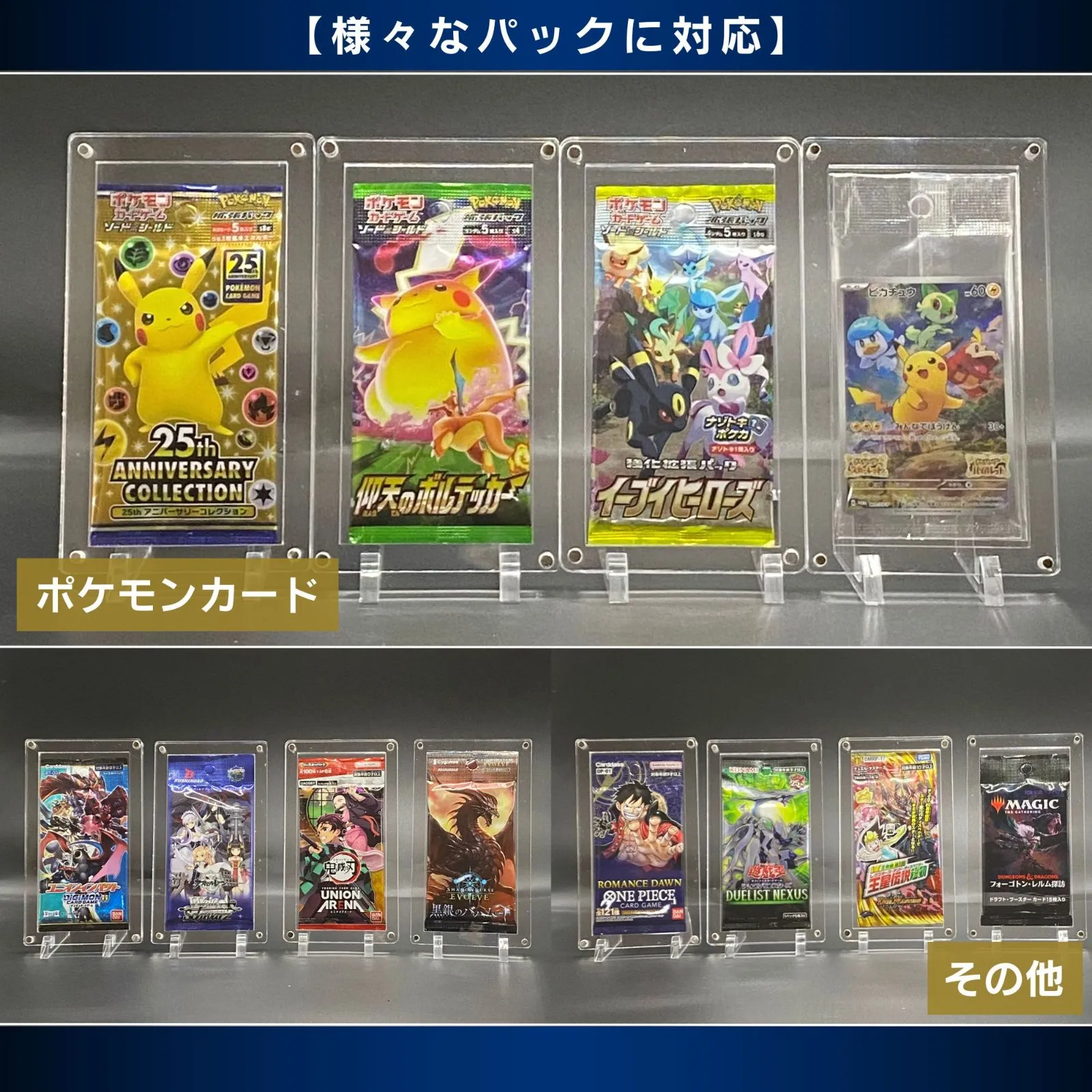 【新品未開封】ウルトラムーン　1BOX　シュリンク付き　マグネットローダー付き Amazon | おもちゃの神様 BOXローダー シュリンク付きカード