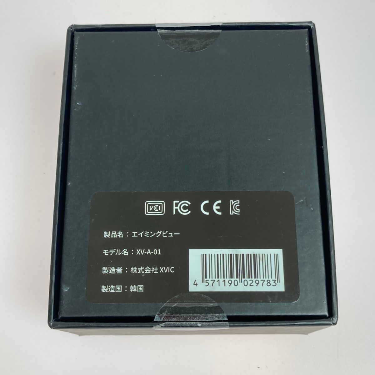 エイミングビュー XV-A-01 ヨドバシ.com - エックスビック XVIC エイミングビュー XV-A-01