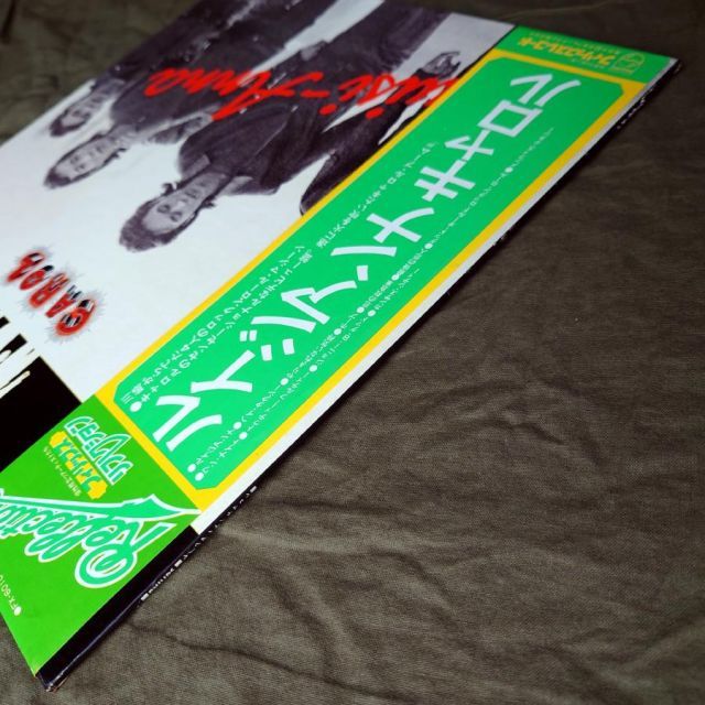 美盤 良ジャケ 1975年 キャロル Carol LPレコード ルイジアンナ 名盤