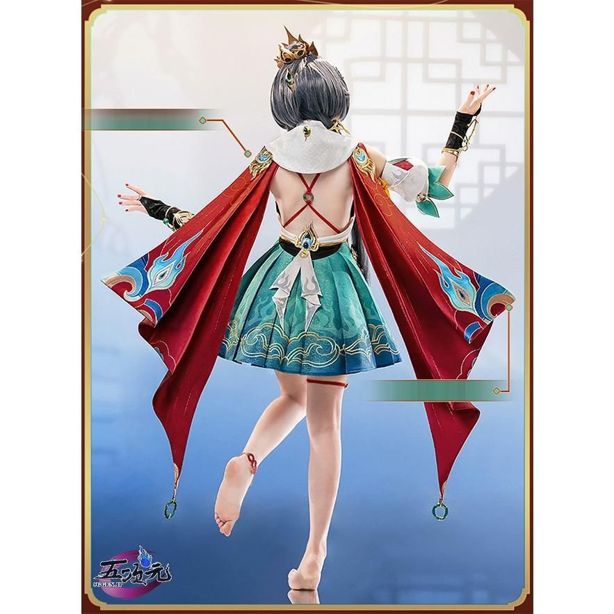 崩壊スターレイル